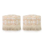 lucky poufs trellis